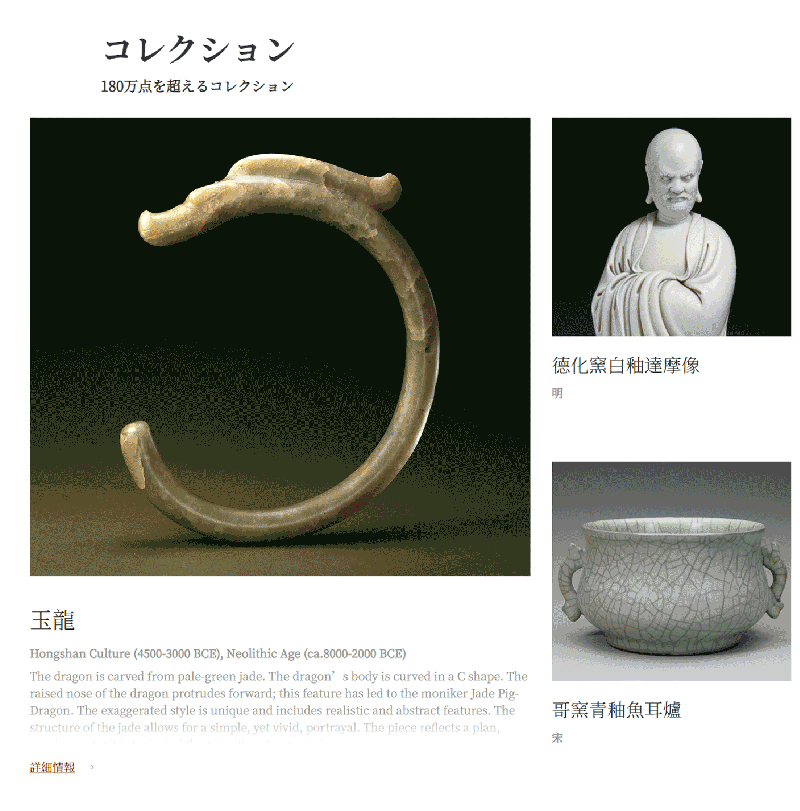 图片4.png