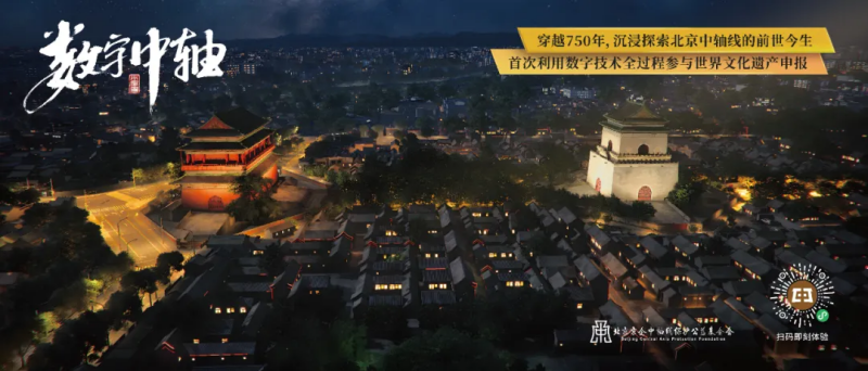 图片 2.png