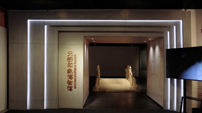 18北京天桥印象博物馆（VCG）.jpg