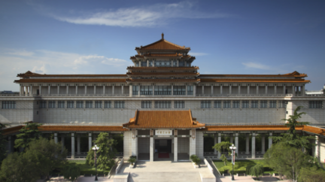 12中国美术馆（官网）.png
