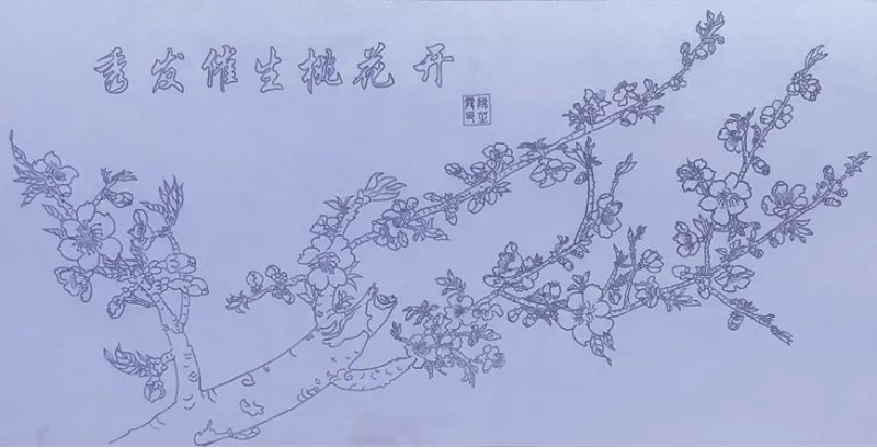 图片 6 发绣.png