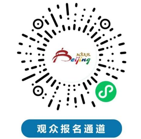 640 (1).png