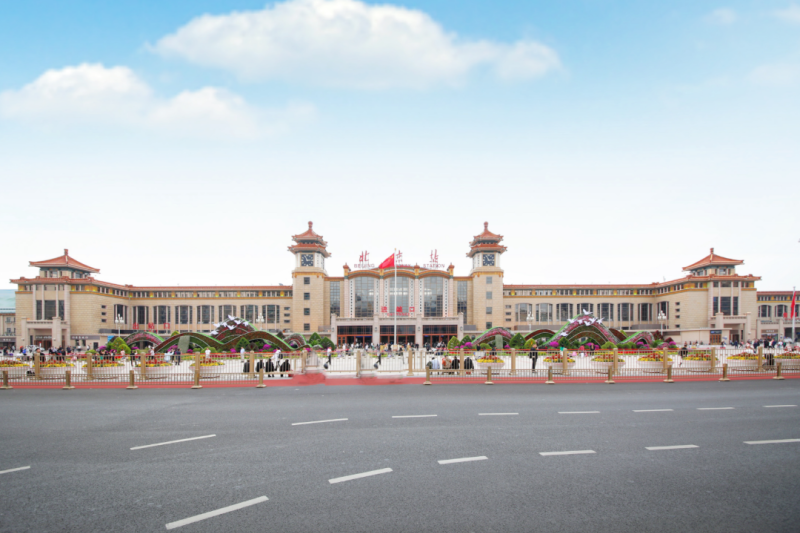 (图源:北京站 微信公众号)内文800.png (图源:北京站 微信公众号)内文800.png
