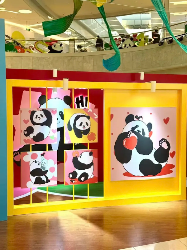 内容3 萌兰快闪 (1).png