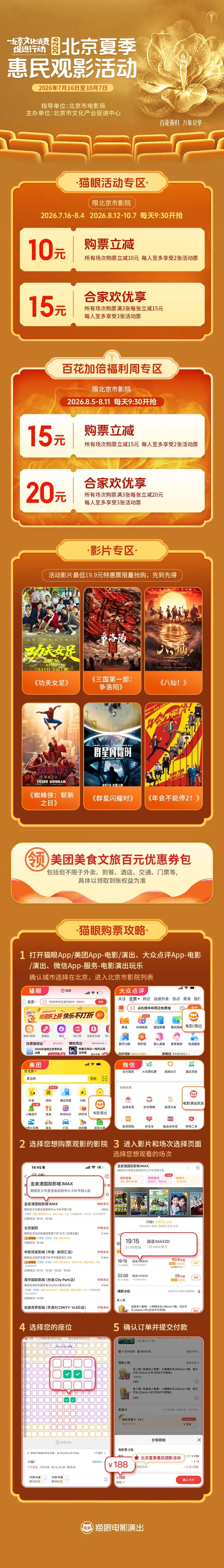 图片1 (手动600).jpeg 图片1 (手动600).jpeg