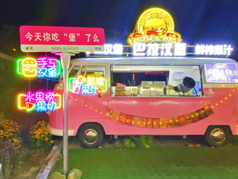 内容7.png