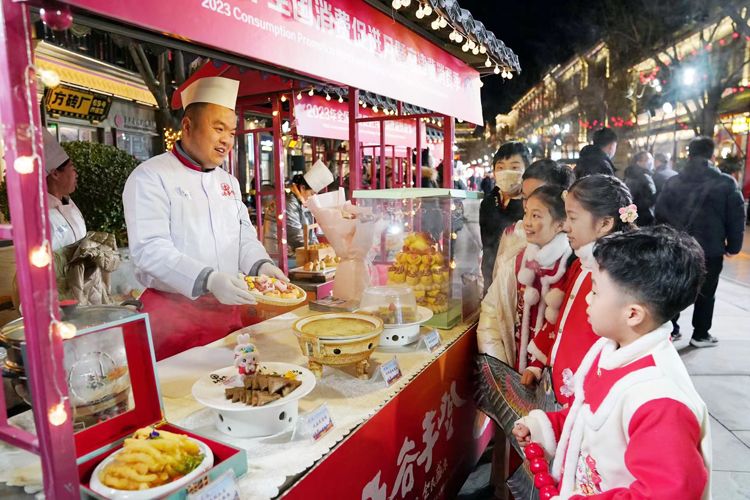 微信图片_20230302165143.jpg 微信图片_20230302165143.jpg