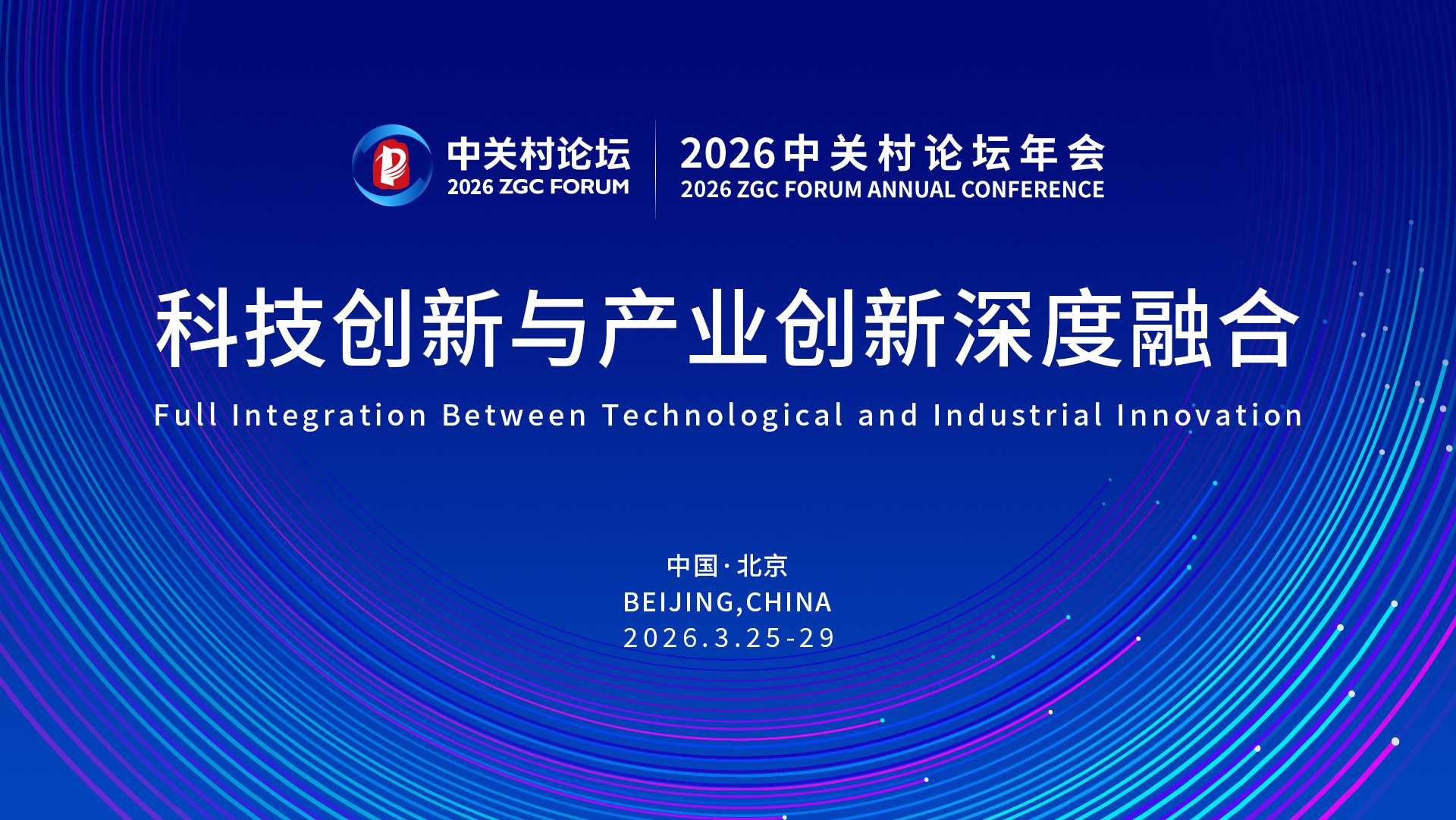 W020260228641879398599.jpg W020260228641879398599.jpg