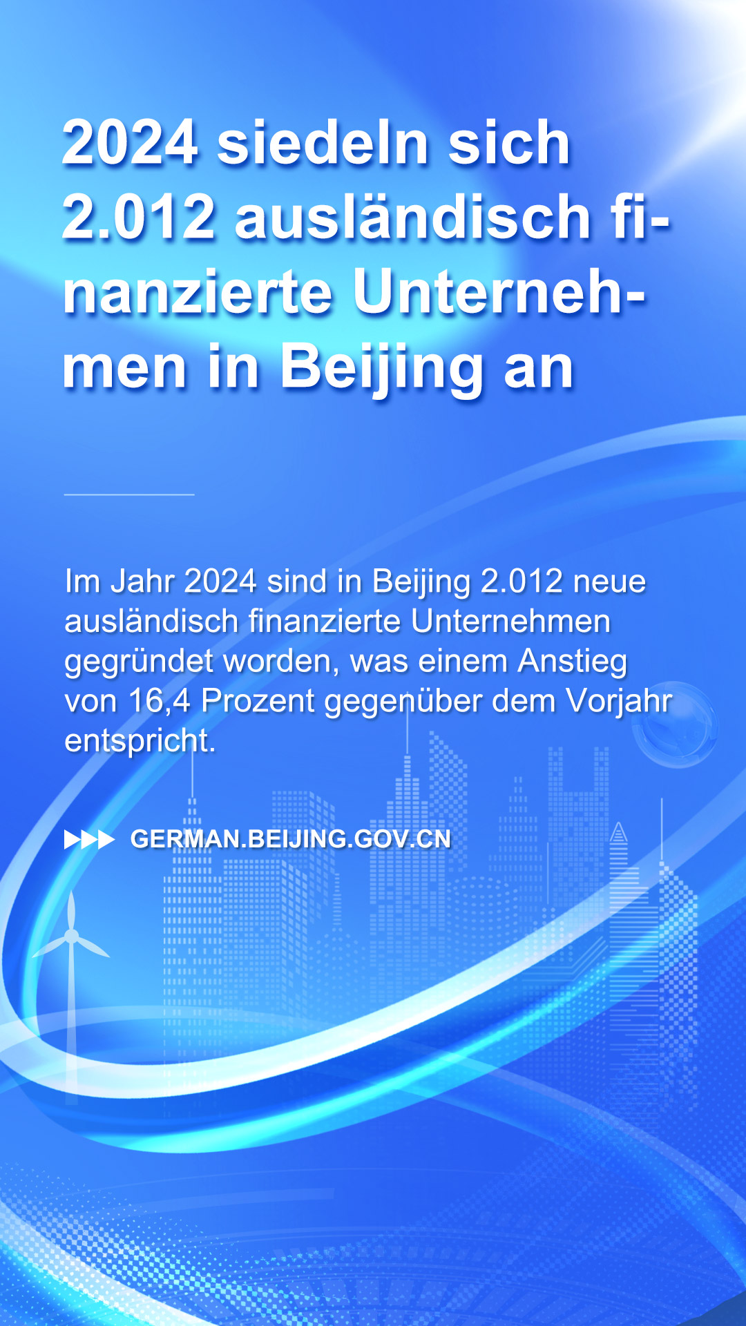 德语.jpg