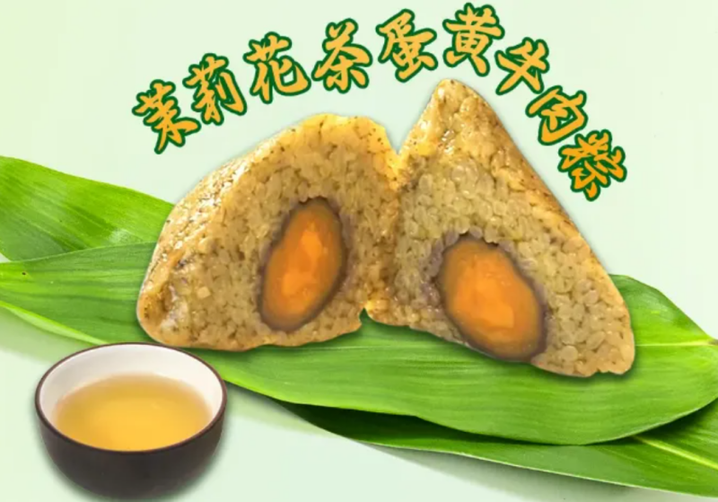 图片9.png