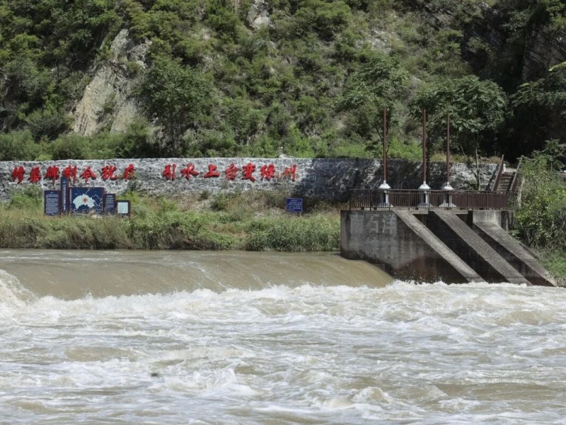 内文（来源：水润京华）.jpg