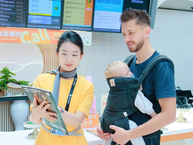 正文800.png 正文800.png