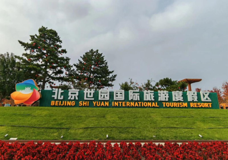 b4e075f690ec4a5bc6175645a1bb083b.jpg b4e075f690ec4a5bc6175645a1bb083b.jpg