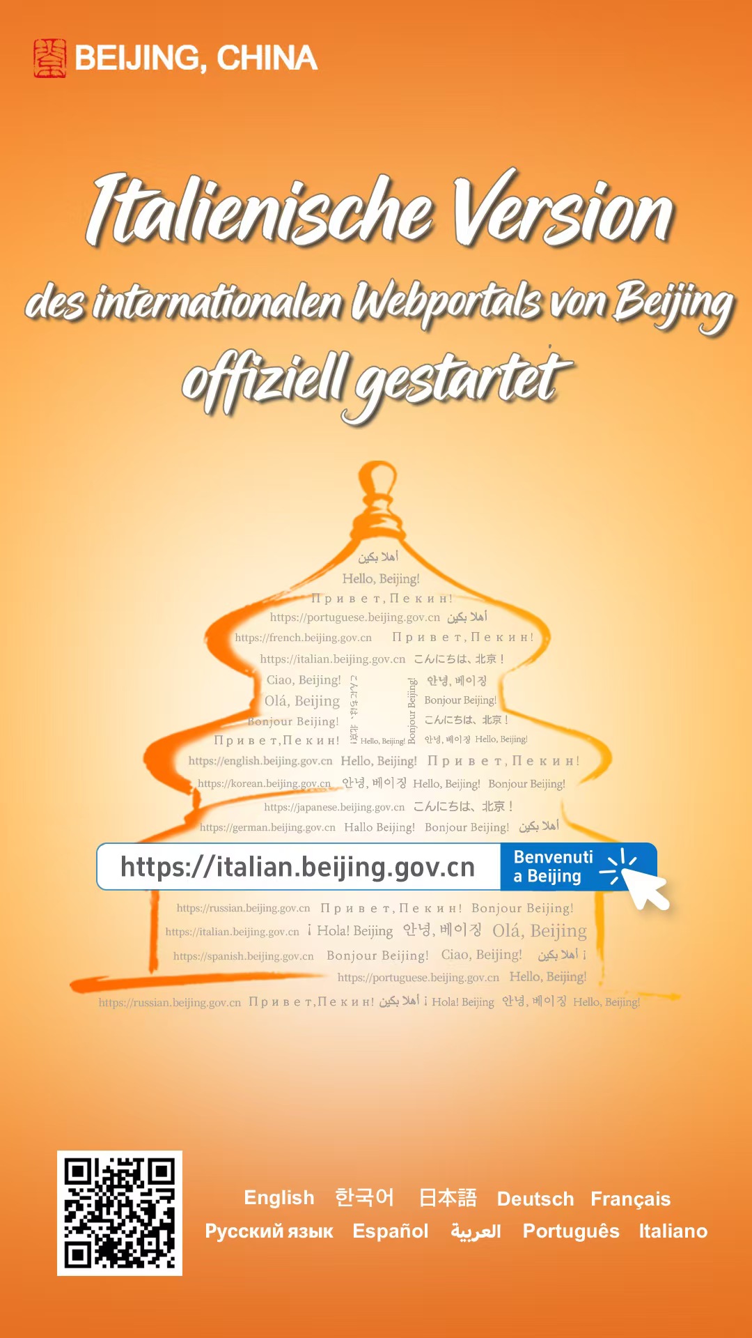 微信图片_20260403101255_685_86.jpg 微信图片_20260403101255_685_86.jpg