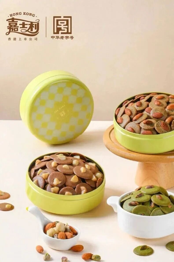 广东 嘉士利·AIECHIRE艾许黄油联名 正文600.png 广东 嘉士利·AIECHIRE艾许黄油联名 正文600.png