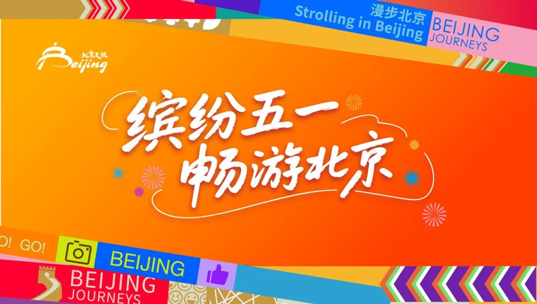图片1 手动调4张.png