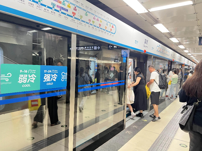 北京日报客户端 内容800.jpg