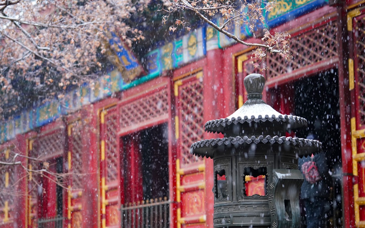 微信图片_20201123105631.jpg 微信图片_20201123105631.jpg