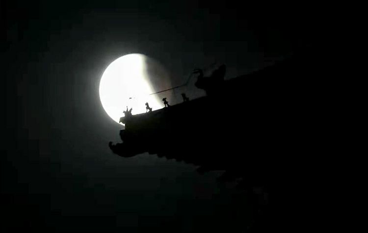 角楼.jpeg 角楼.jpeg