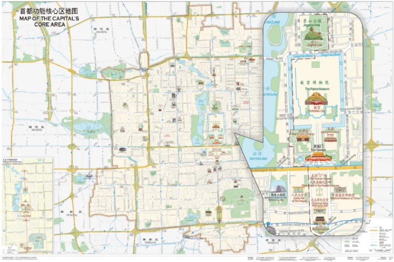 5 首都功能核心区地图(中英对照).jpg 5 首都功能核心区地图(中英对照).jpg