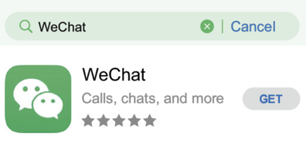 5.实用app-2微信.png