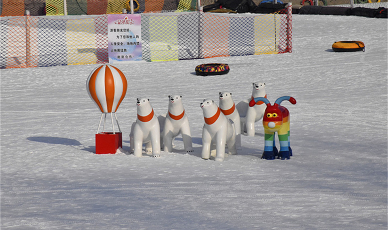 紫竹院公园冰场.jpg 紫竹院公园冰场.jpg