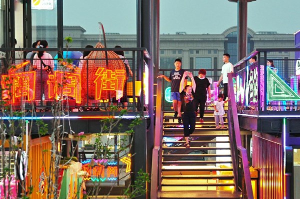 路线1 调调街.jpg