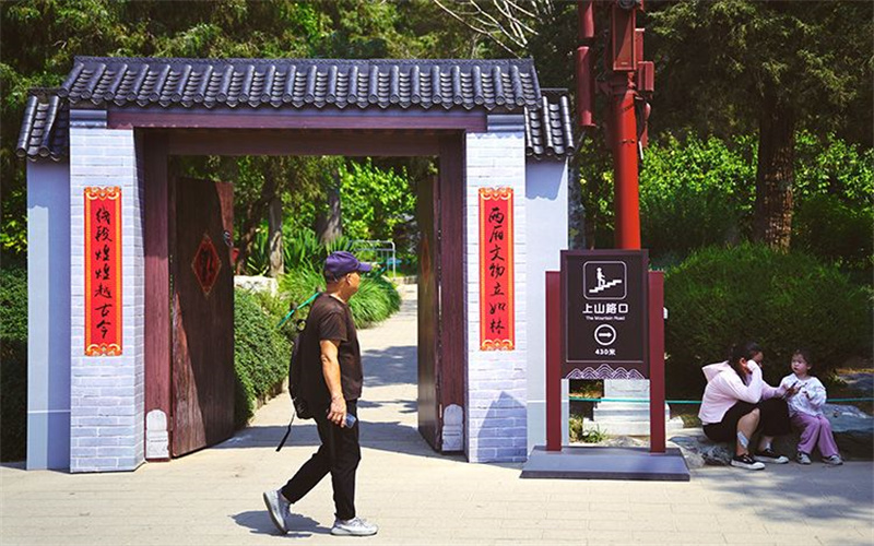 图片3.jpg