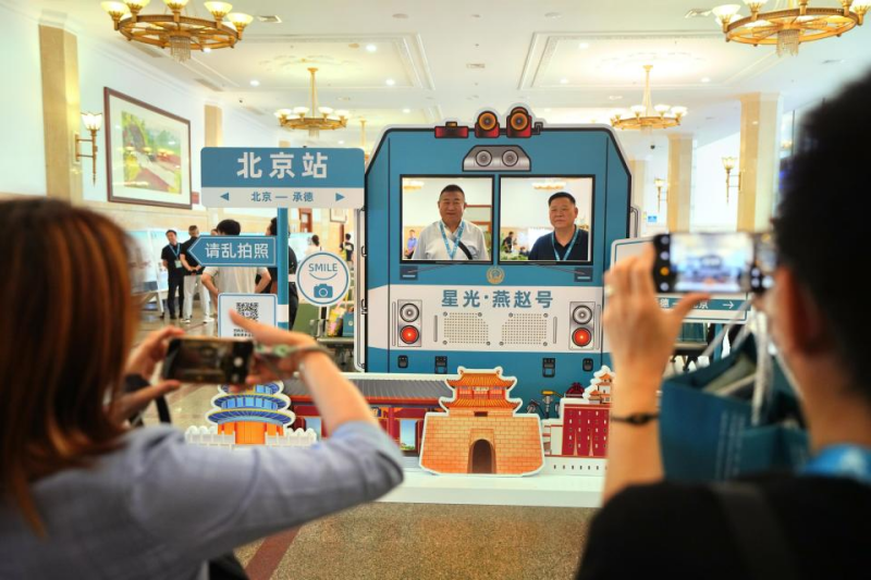 图片 4.png
