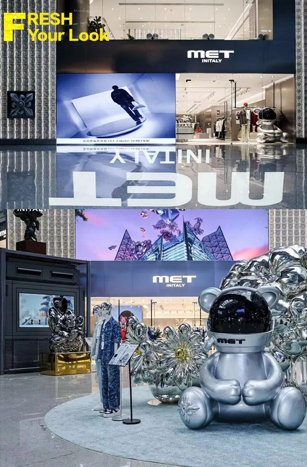 MET北京全球旗舰店.png
