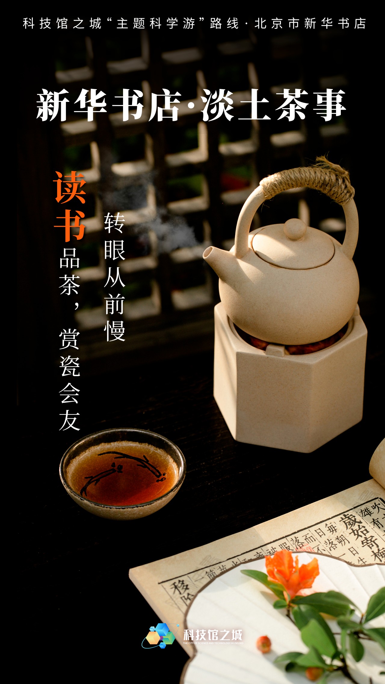 图片3.jpg 图片3.jpg