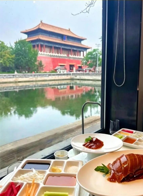 中轴：四季民福.jpg