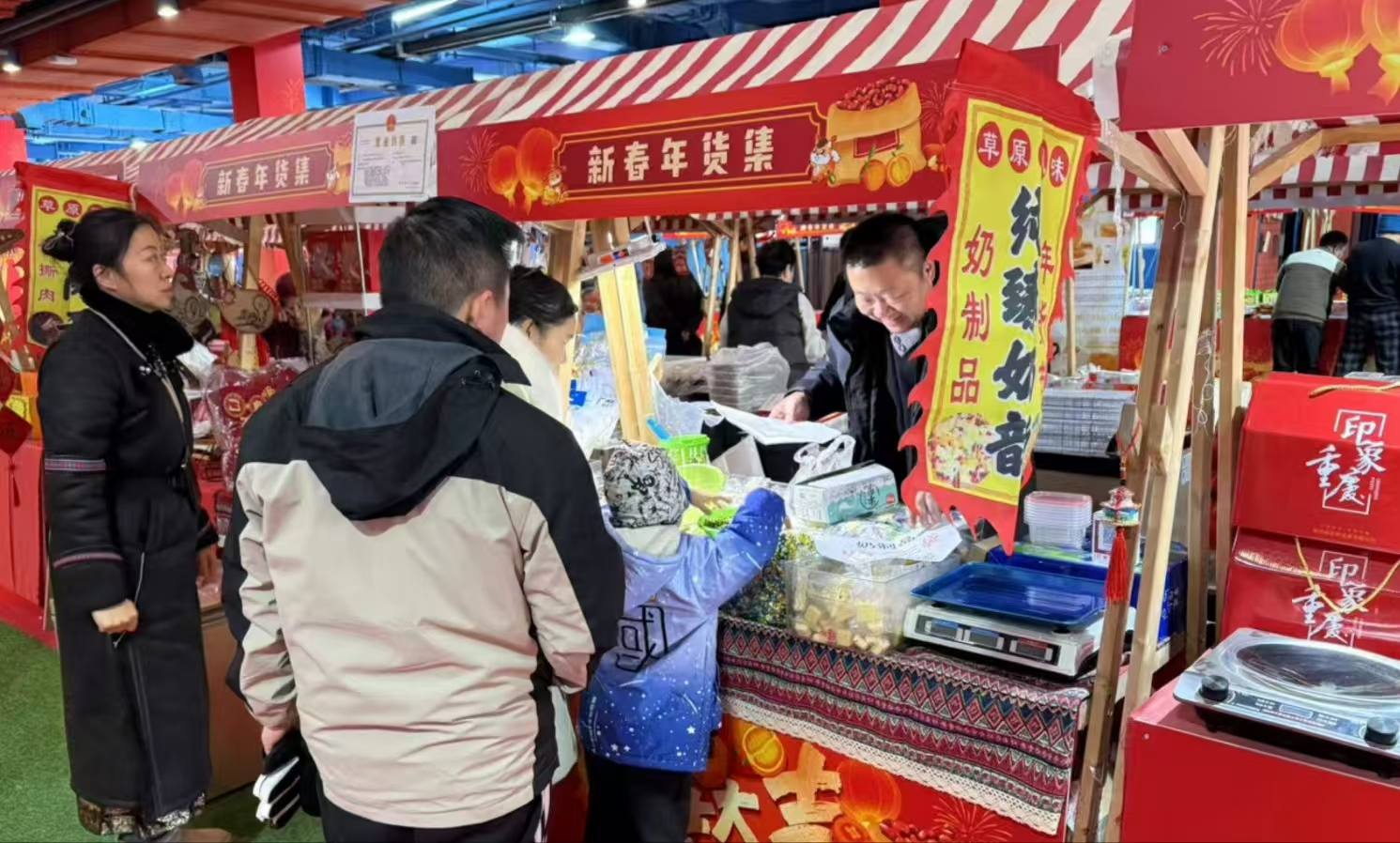图片1.png