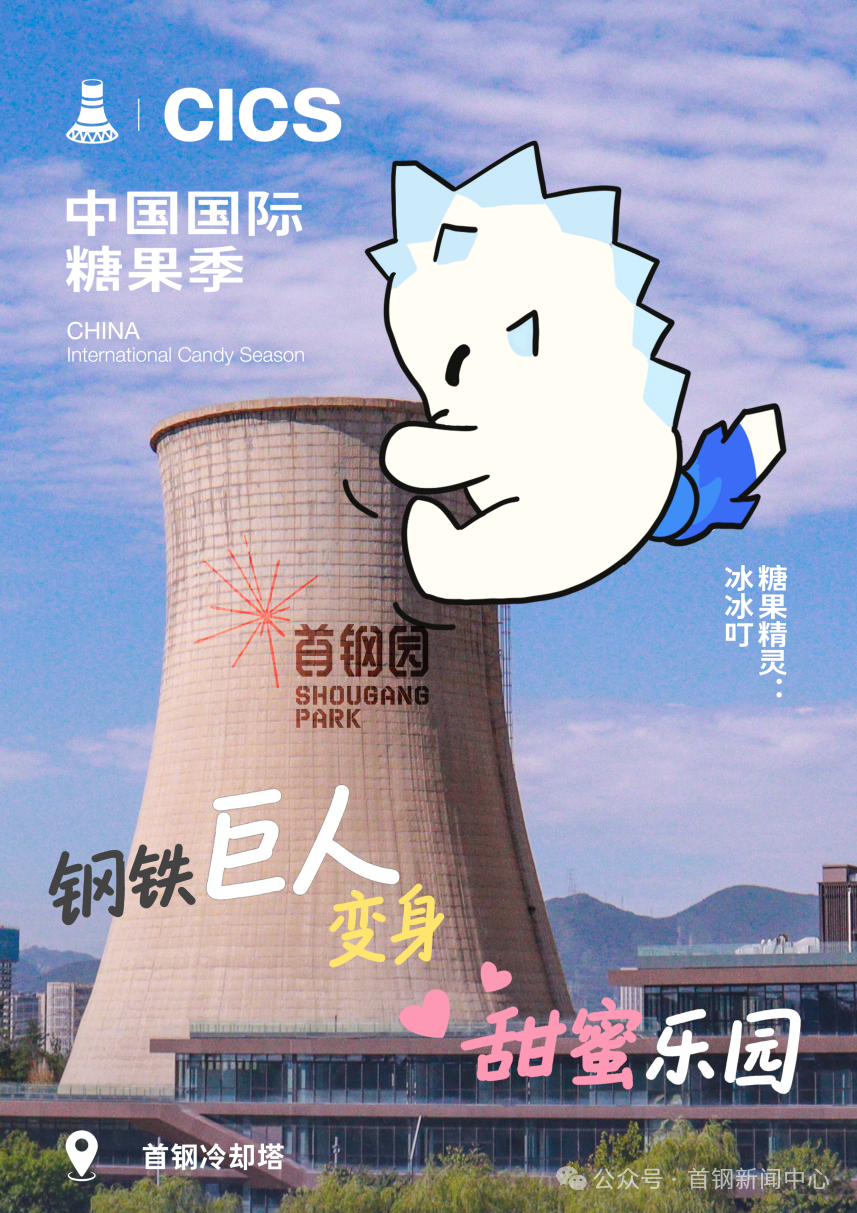 图片 5.png
