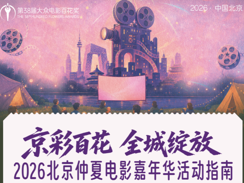 内容页.png