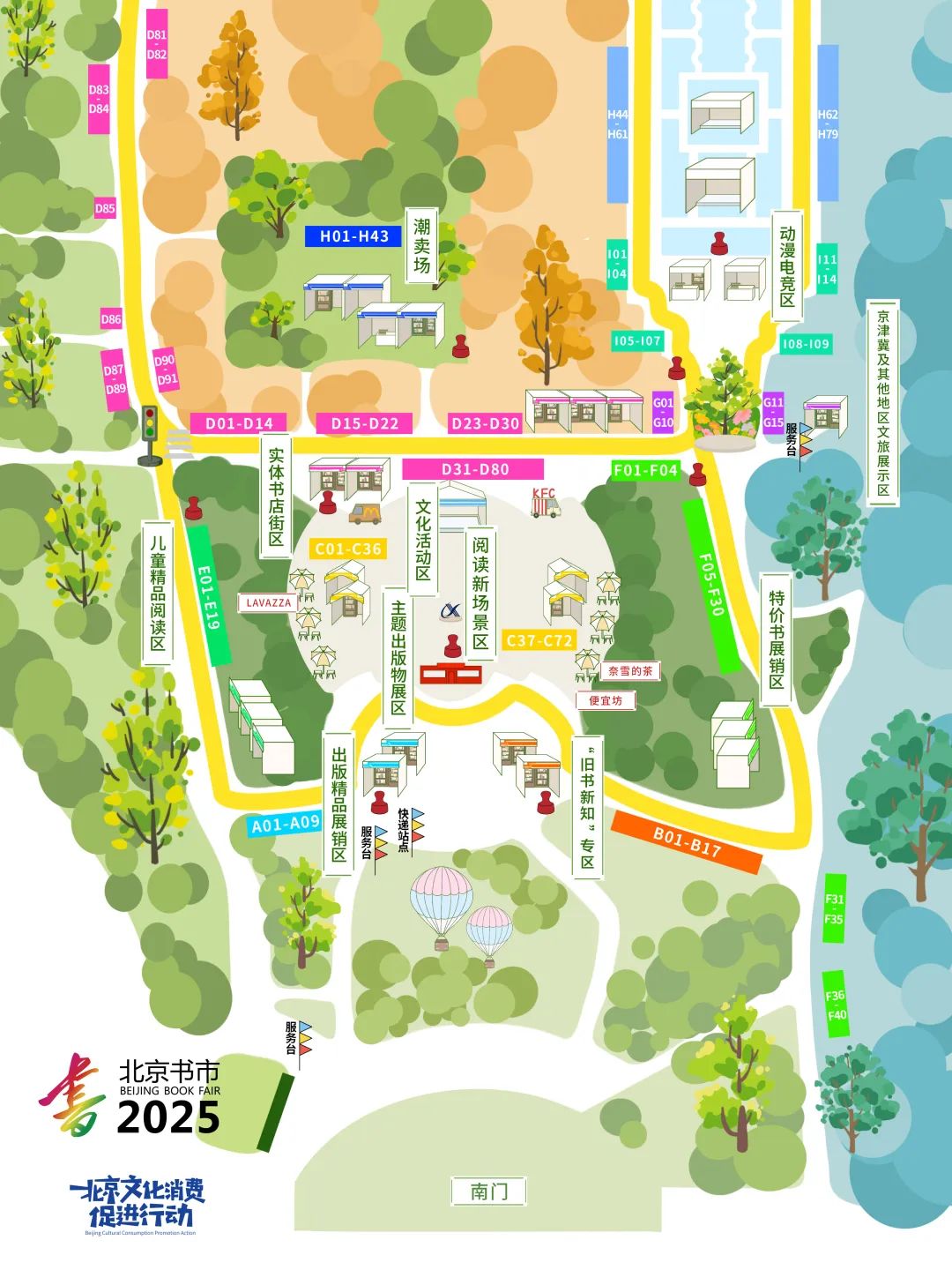 图片2.jpg