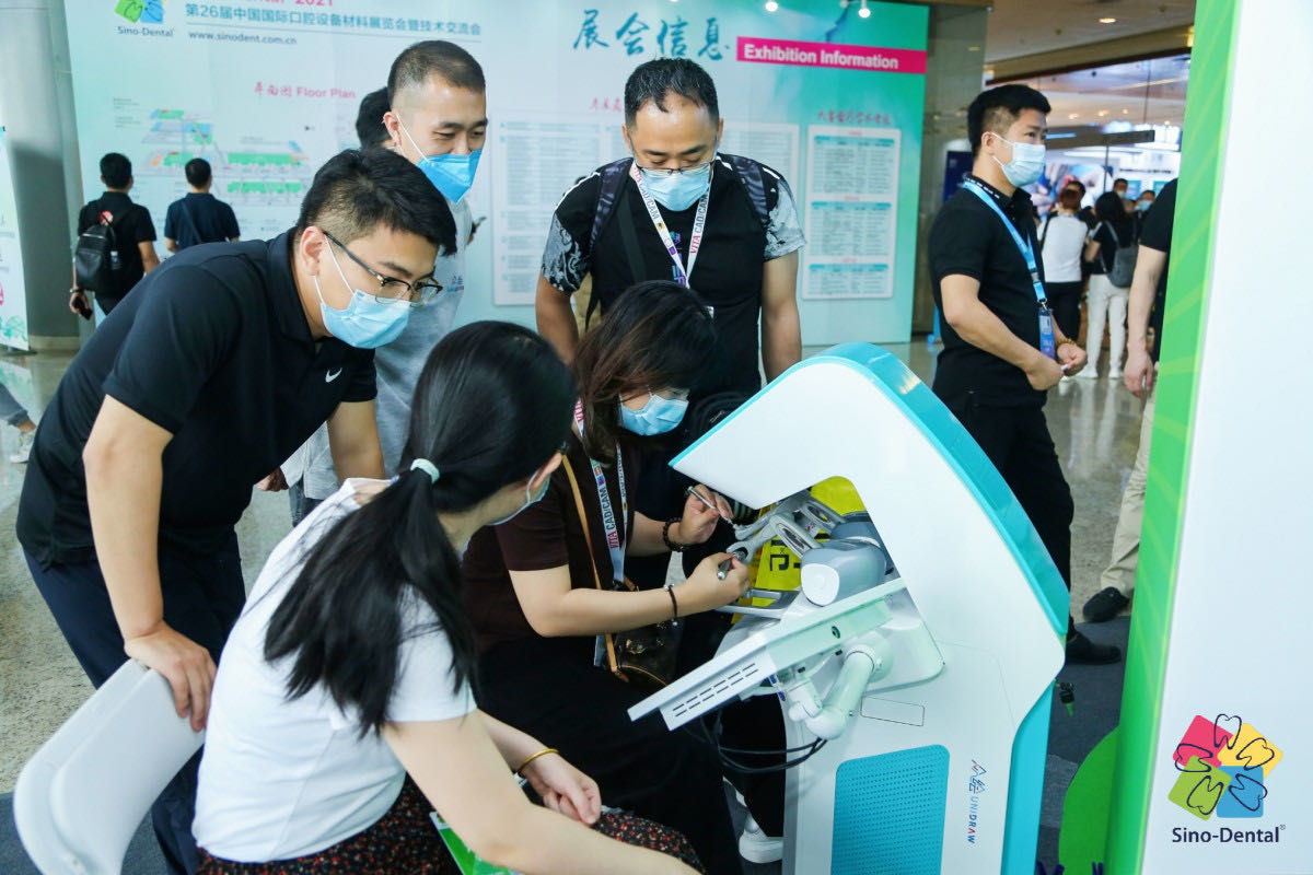 Sino-Dental官网.jpeg