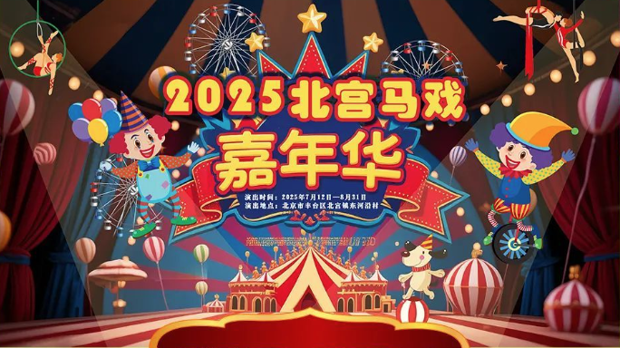 内容页.png