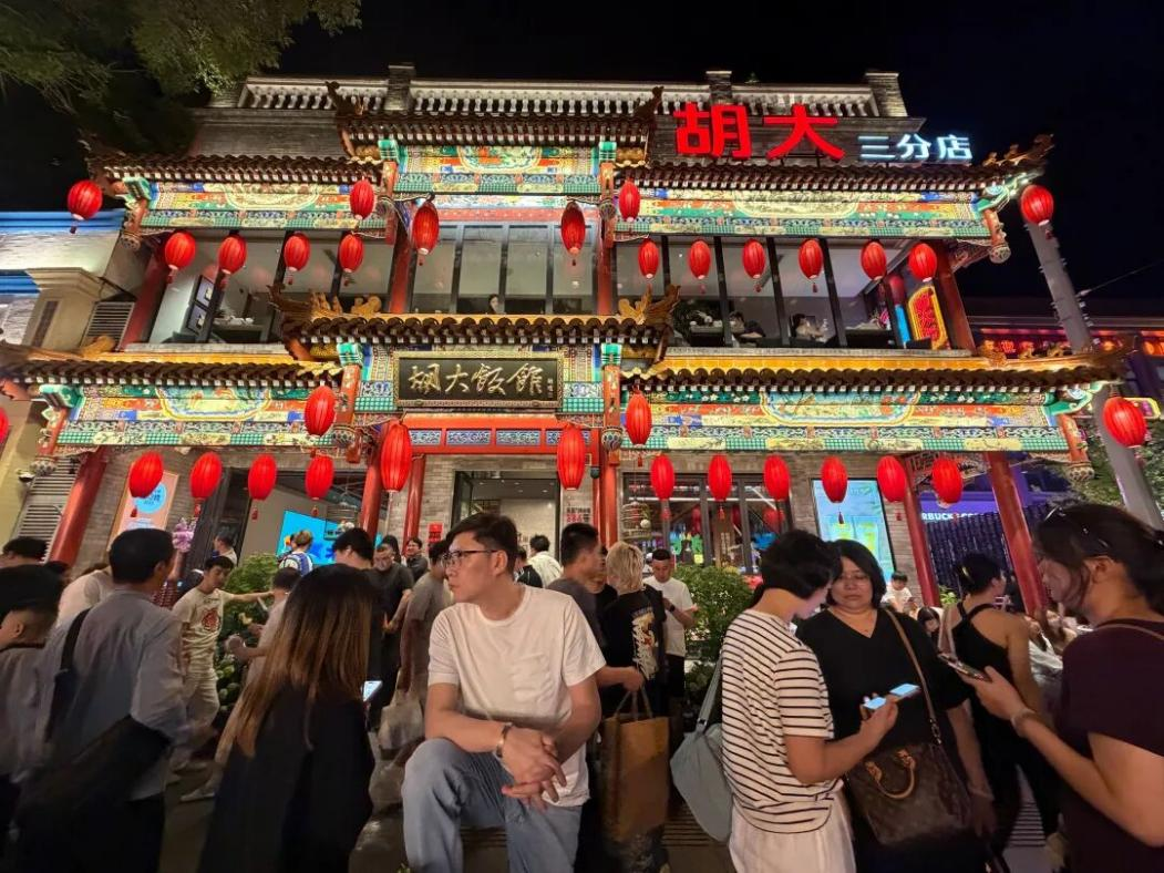 图片1 手动800.png