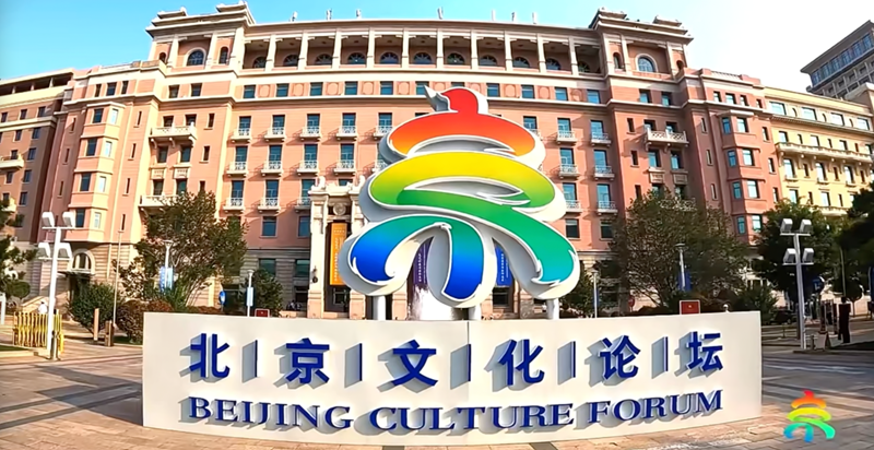 正文800 （已替换新的）.png