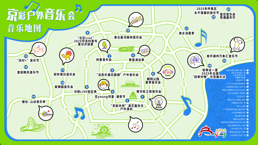 内容页.png