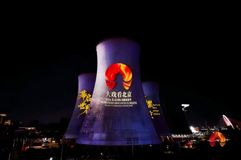 图片2 800.png 图片2 800.png