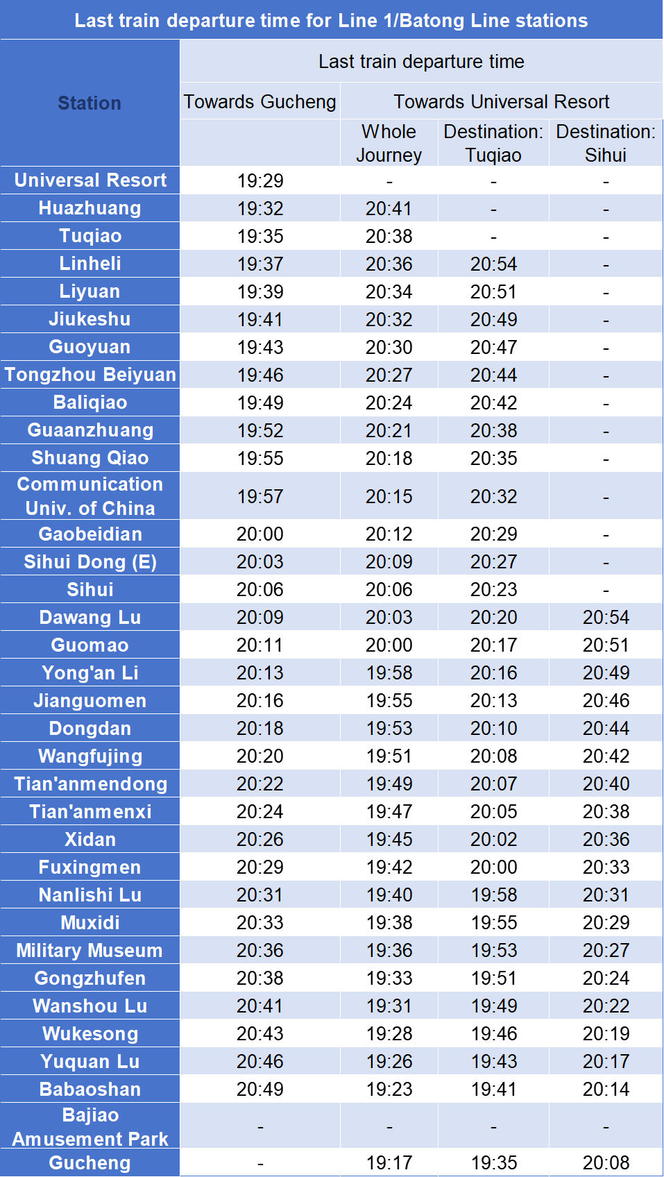 9月2号（1）.png
