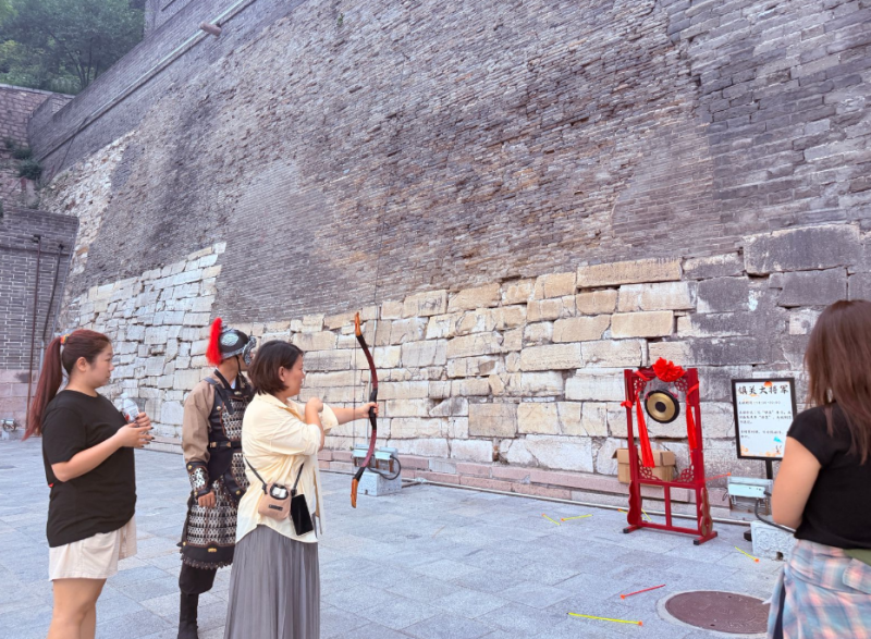 图片 2-昌平文旅集团.png