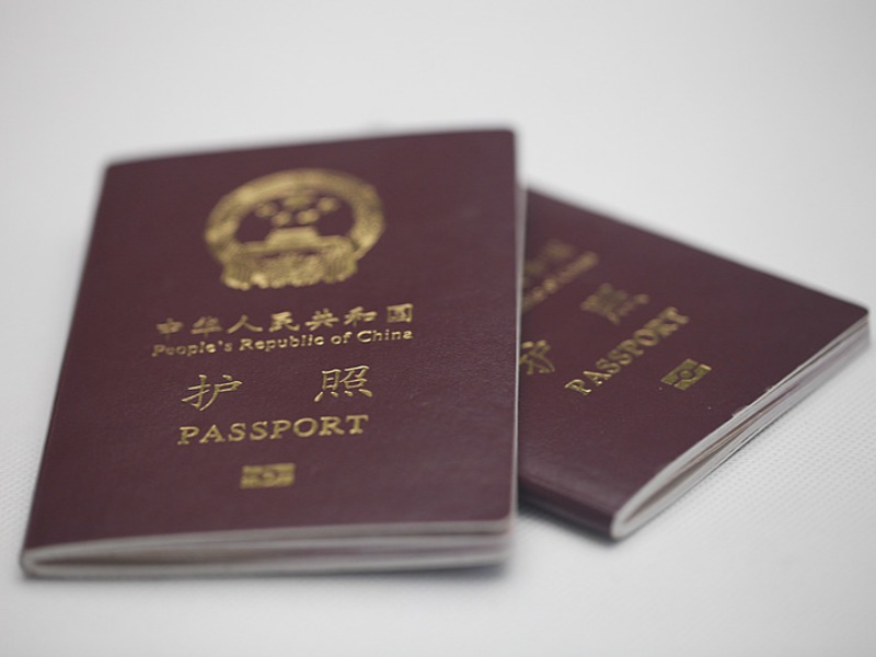 内容页-来源：央视新闻客户端.png