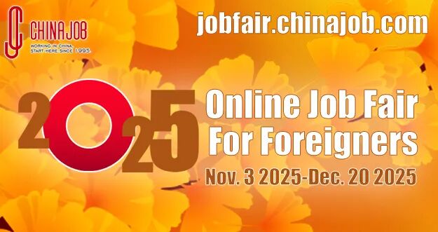 微信图片_20251031152753_1751_27.jpg 微信图片_20251031152753_1751_27.jpg